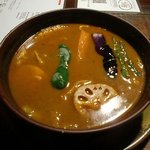 ラマイ - フィッシュフライカレー（スープ）　1日10食限定　980円