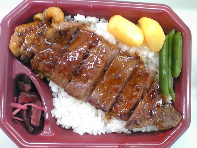 サーロインステーキ弁当 By ほか弁ハンター 閉店 ほっかほっか亭 篠ノ井御幣川店 篠ノ井 弁当 食べログ