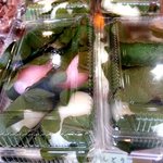 菓司庵 いずみ野 - (2013,05/04)