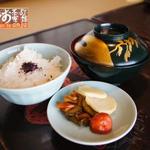 別館 茶寮 お多津 - 