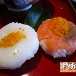 別館 茶寮 お多津 - 