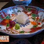 別館 茶寮 お多津 - 