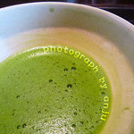 別館 茶寮 お多津 - 