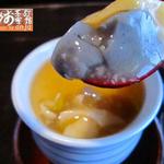 別館 茶寮 お多津 - 