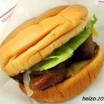 モスバーガー - テリヤキチキンバーガー