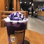 スターバックスコーヒー - 