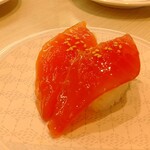 Hama Zushi - 