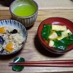 池田町ハーブセンター - 香茸ご飯＆植田さんの鰹節の出汁を味噌汁に！