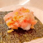 Hama Zushi - 