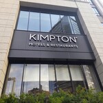 Kinputon Shinjuku Toukyou - 