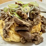 麒麟飯店 - 国産牛の玉子飯