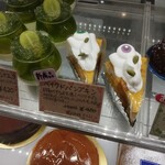 パティスリー オーサム - ベイクドパンプキン