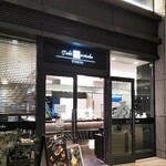 トシ・ヨロイヅカ 東京 - 