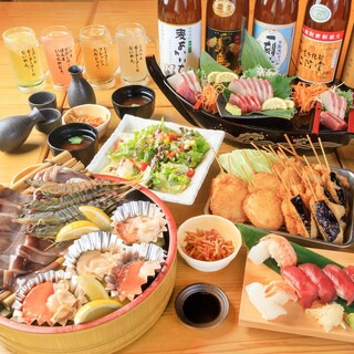 ジャンボ釣船 つり吉のご予約 - 動物園前/海鮮 | 食べログ