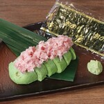 Sushi To Izakaya Uotami - 