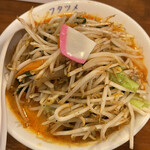 極濃湯麺 フタツメ - 