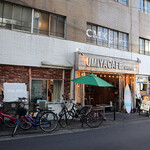 UMIYA CAFE westpoint - 