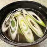 こばせ - ゲンゲのお吸い物