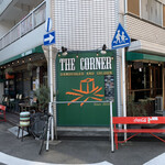 THE CORNER Hamburger & Saloon - 