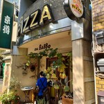 PIZZA DA BABBO - 