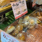 りくろーおじさんの店 - 