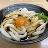 名代伊勢うどん 山口屋
