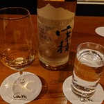 カーヴ - 安積　ディスティラーズエディション