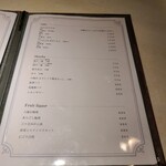 川崎 鉄板 ステーキ 神戸亭 - 