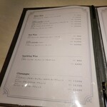 川崎 鉄板 ステーキ 神戸亭 - 