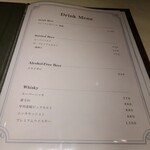 川崎 鉄板 ステーキ 神戸亭 - 