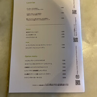 Longrain Tokyo - 
