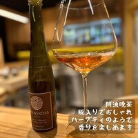 いでの上料理店 - 