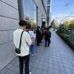 中国料理 ファンファン - 