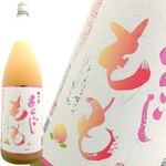 Aragoshi peach sake