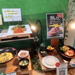 しんきば 季膳房 - 店頭サンプル