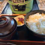 Sumibi yakiniku isshoubin - 