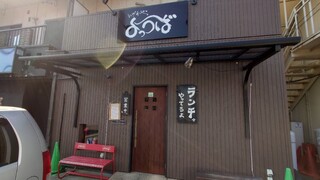 Yottsuba - 店舗入口