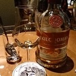 Kreis - キルホーマン