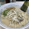 浜ラーメン - 