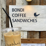 BONDI COFFEE SANDWICHES - 