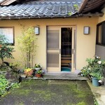 錦寿司 - 外観　2022/11/11