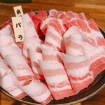 Shabushabu Morishima - あぐー豚とイベリコ豚