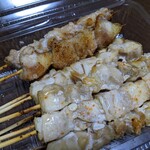 Yakitori Shiro - 