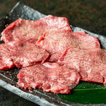Salted beef tongue