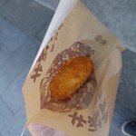 松阪まるよし - 松阪牛牛鍋コロッケ