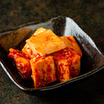 Yam kimchi