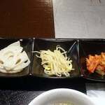 YAKINIKU&BAR O.U.T. - 