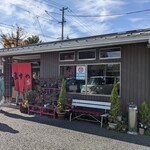 ますや本店 - 店舗外観