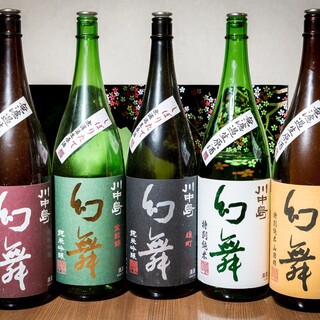 通常备有20种以上日本各地的美酒，其中也有稀有的品牌
