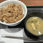 Matsuya - 牛丼（並）